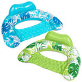 2Pcs Pool Chairs with Cup Holders,Blow up Floating Pool Floats Chair (1)